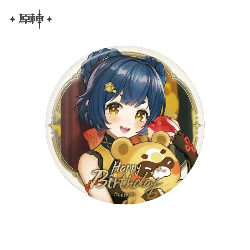 Product image 42