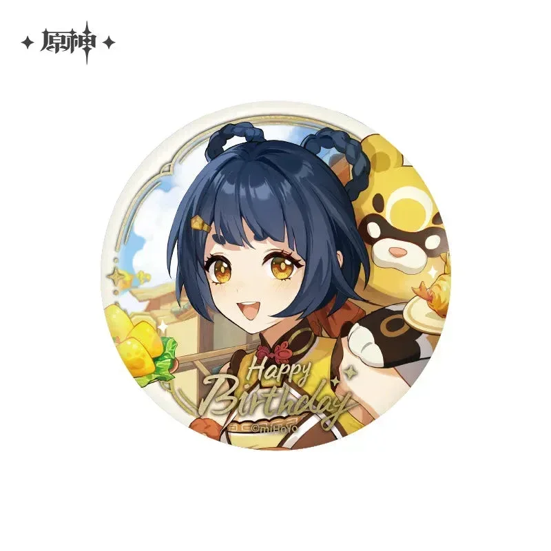 Product image 44