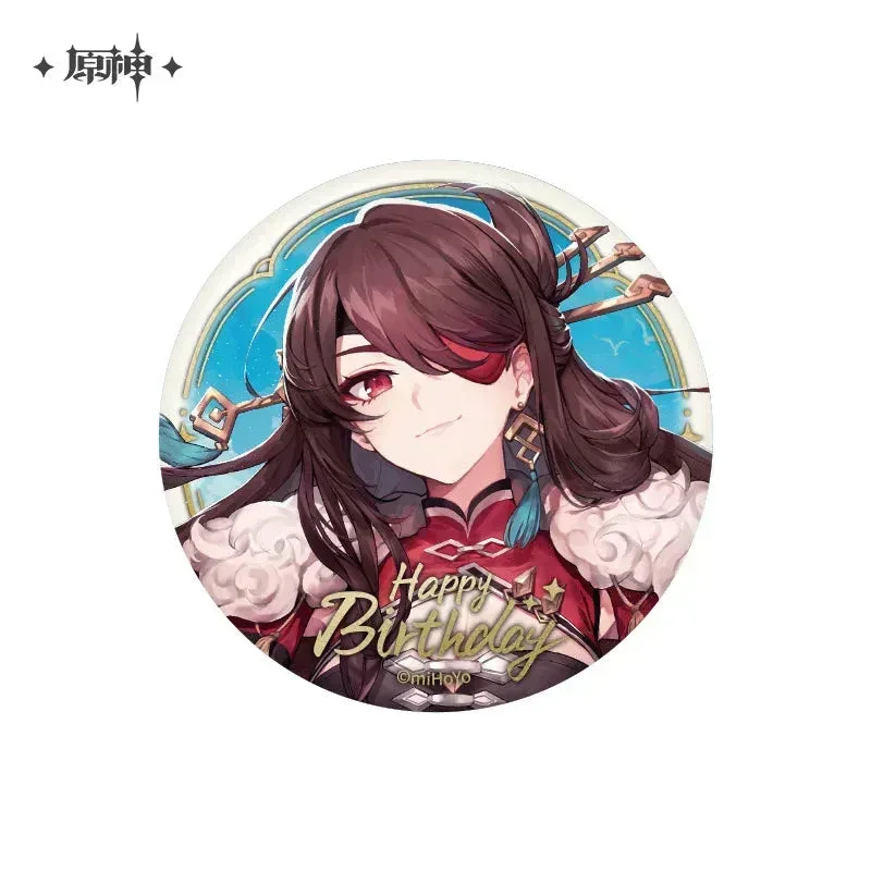 Product image 49