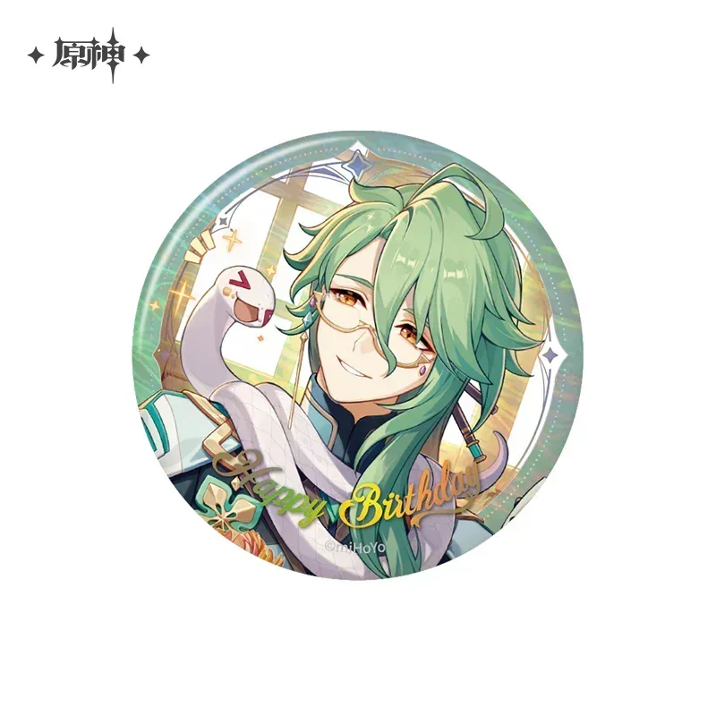 Product image 24