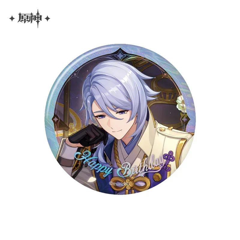 Product image 27