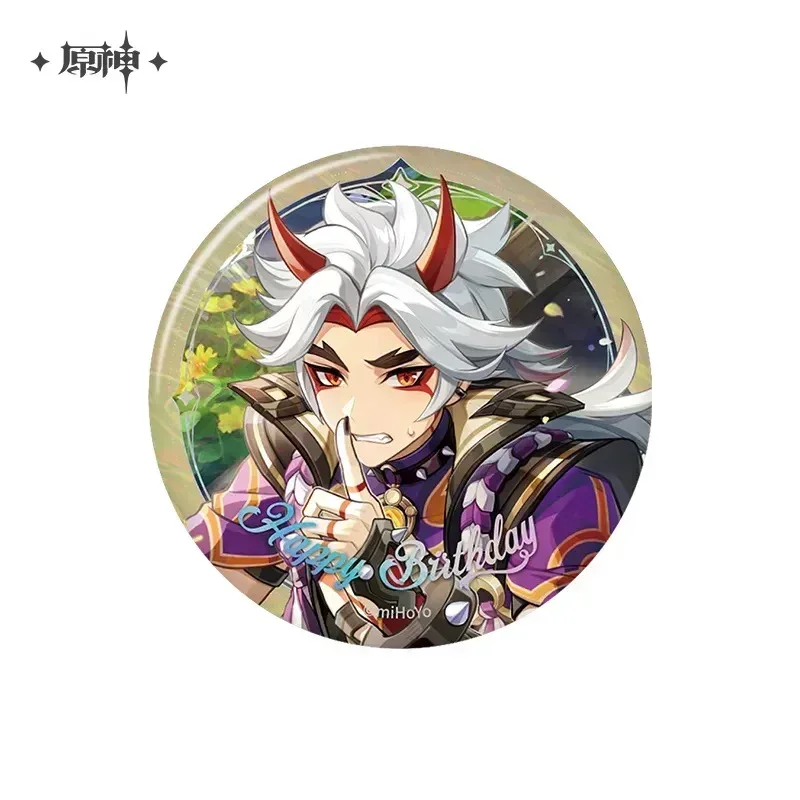 Product image 39