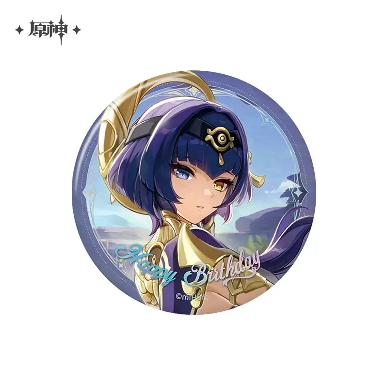 Product image 41