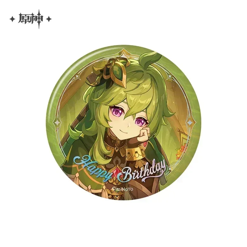 Product image 43
