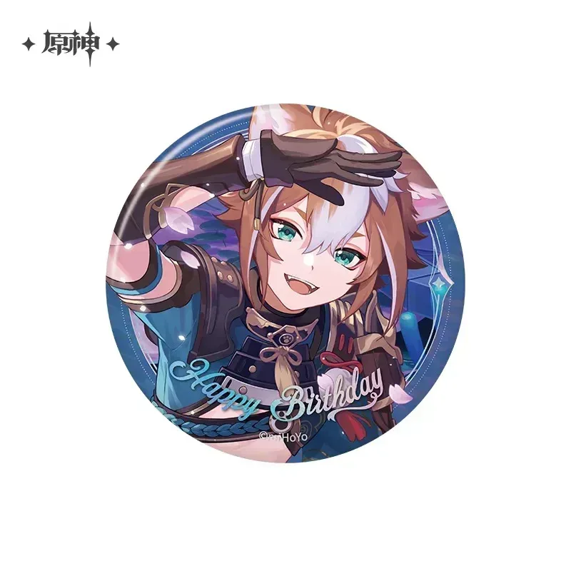 Product image 44