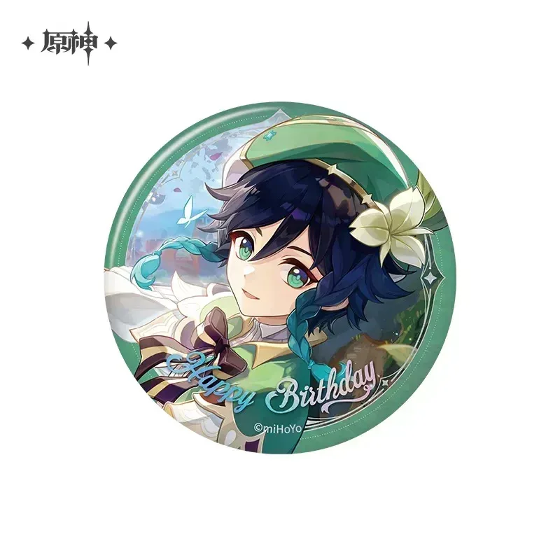 Product image 45