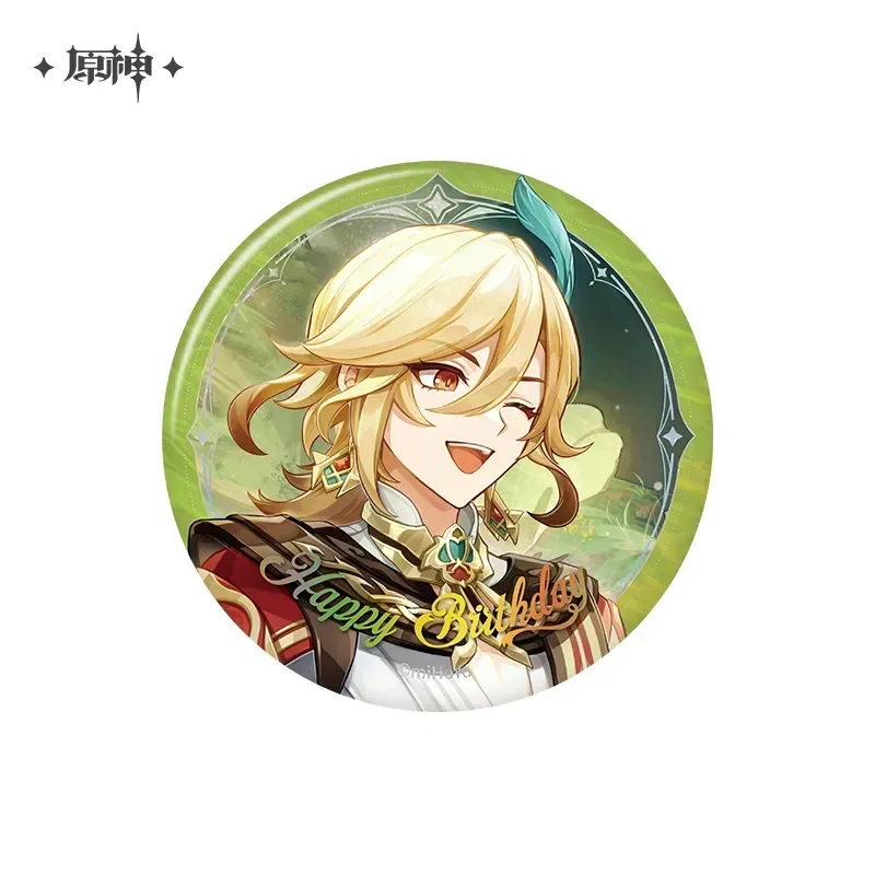 Product image 47