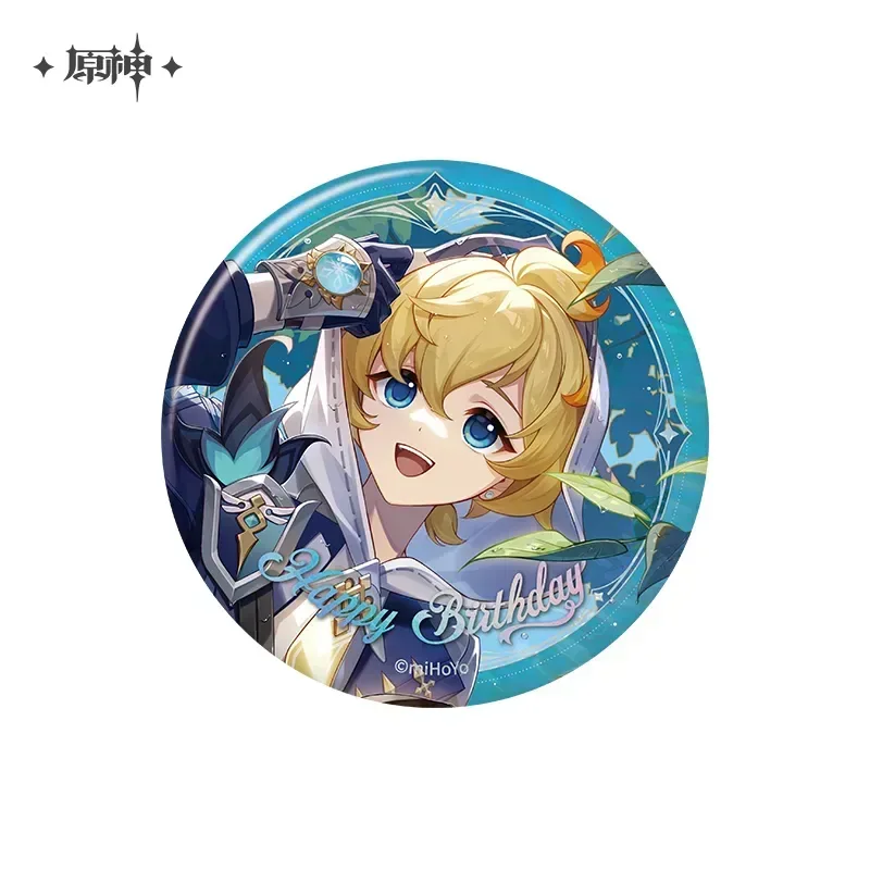 Product image 51