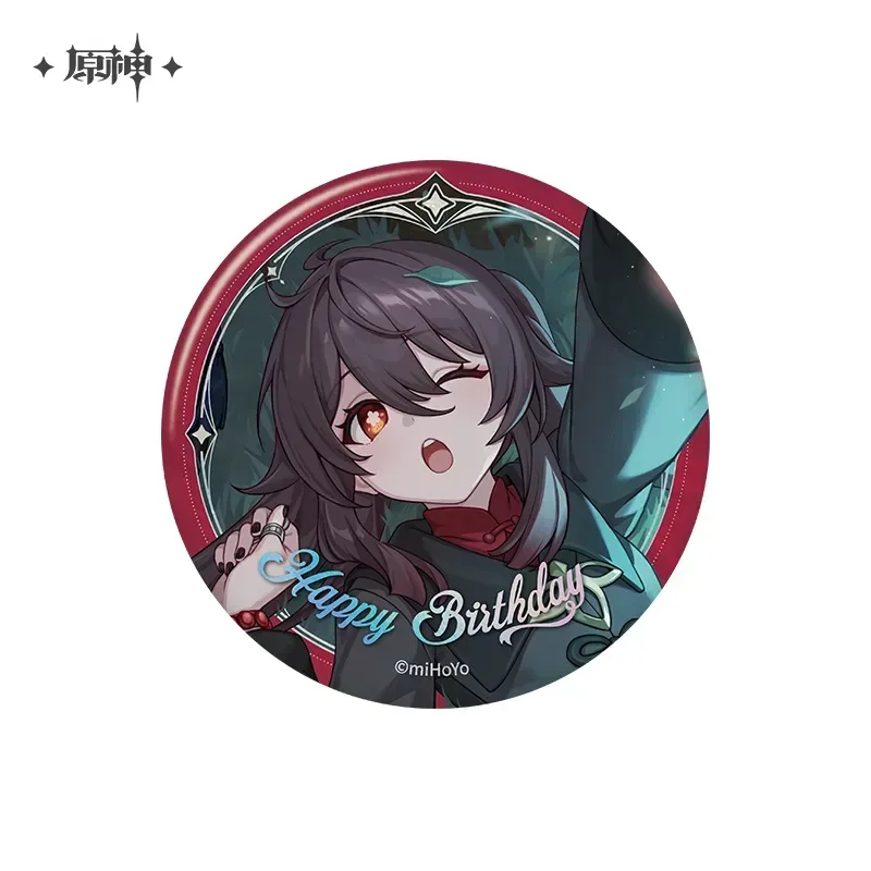 Product image 52