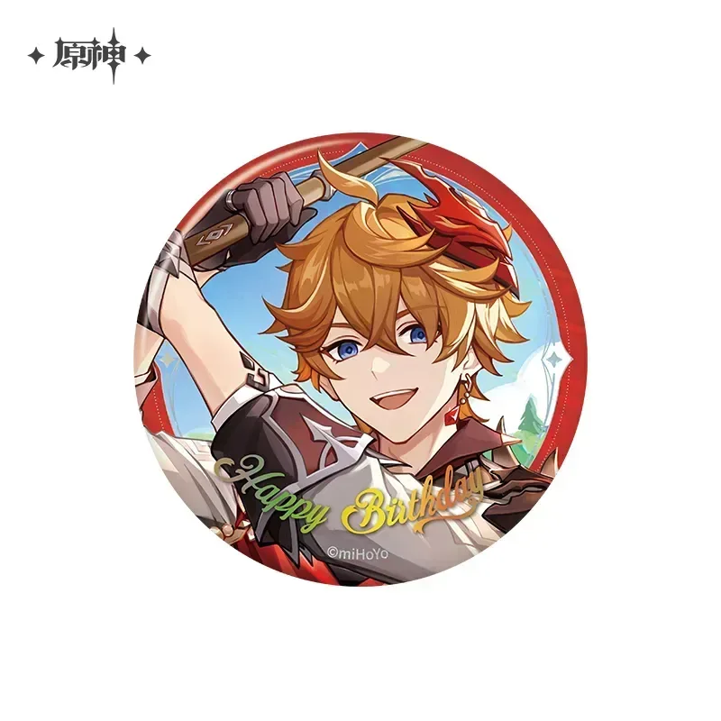 Product image 53