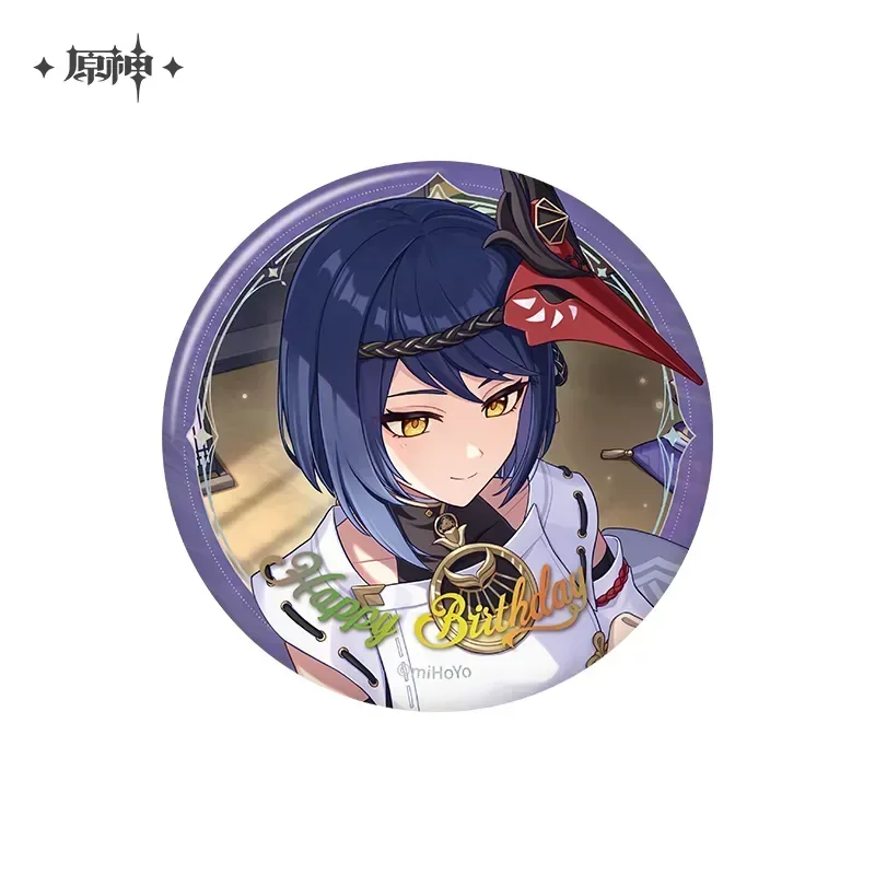 Product image 54
