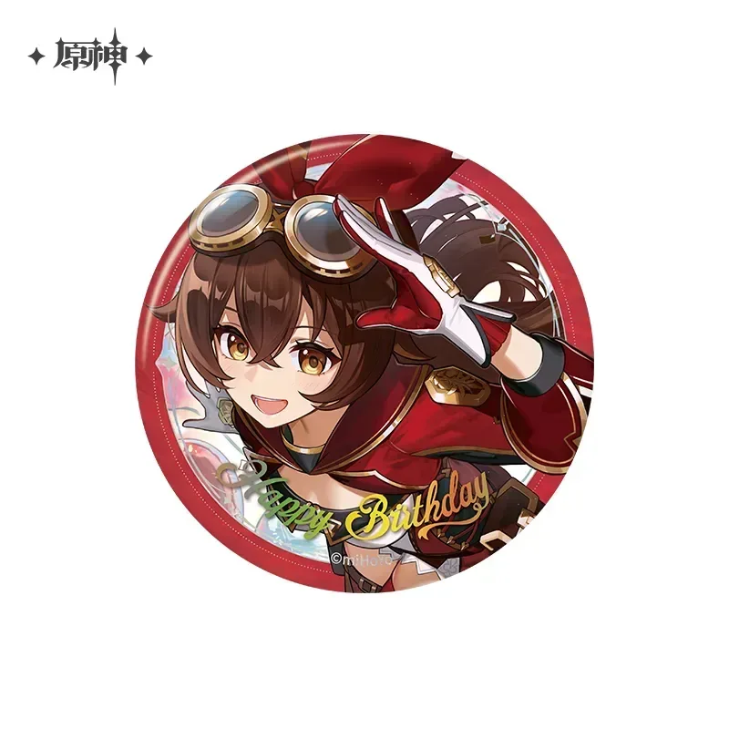 Product image 55