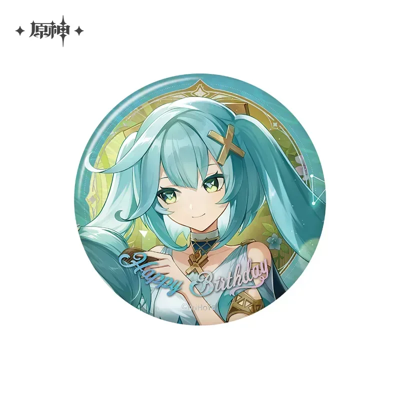 Product image 56