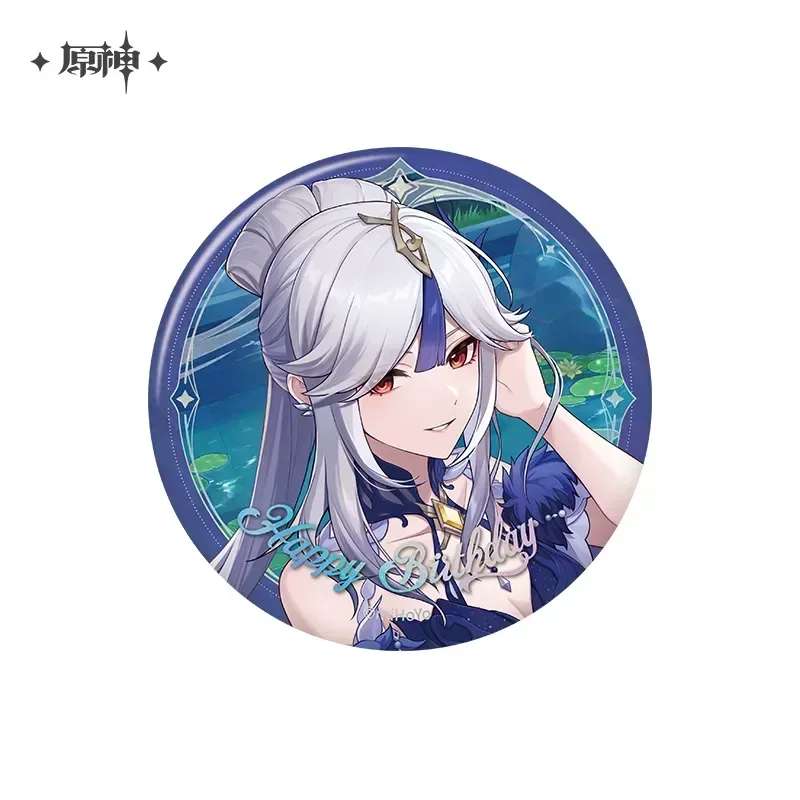 Product image 58