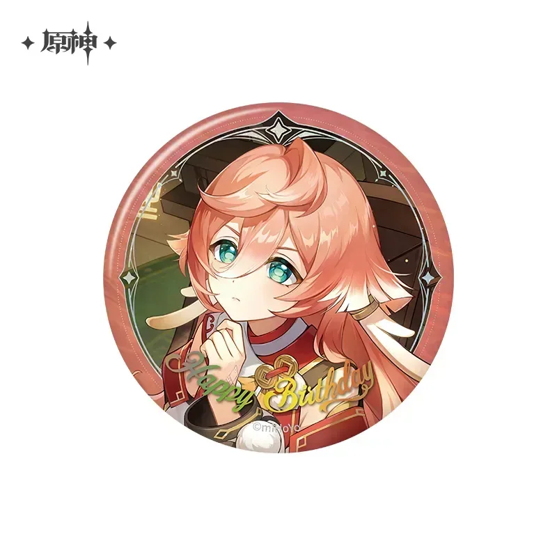 Product image 60