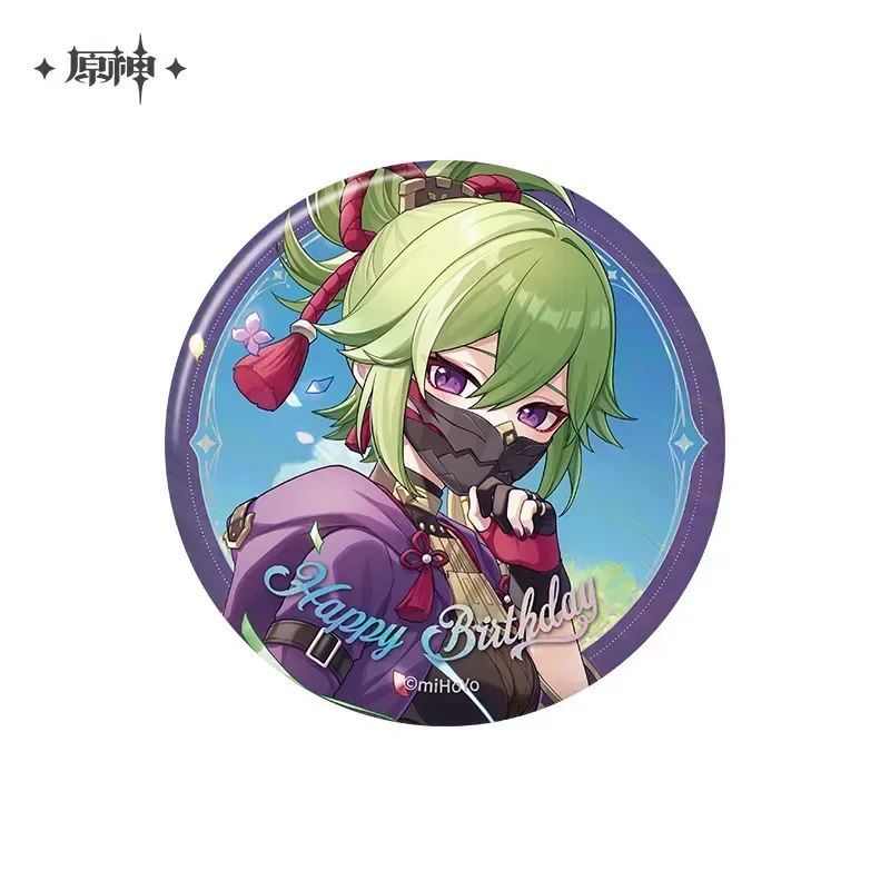Product image 62