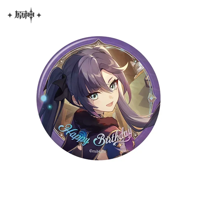 Product image 63