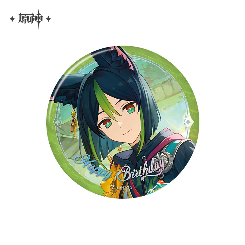 Product image 65