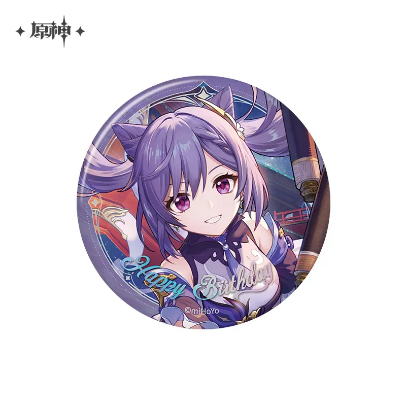 Product image 67