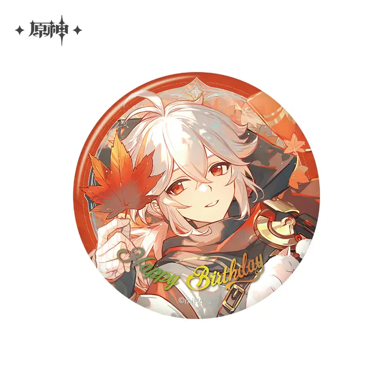 Product image 72
