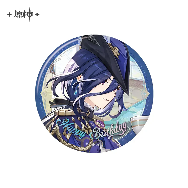 Product image 77