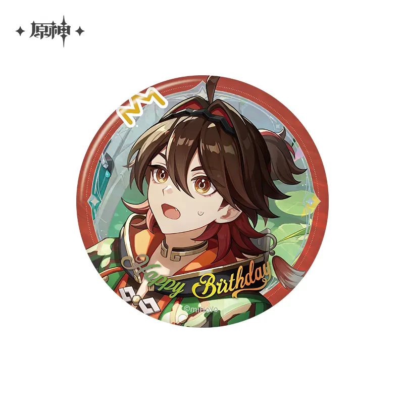 Product image 80