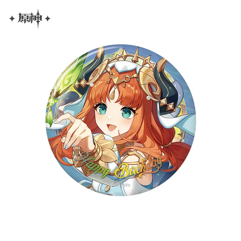 Product image 81