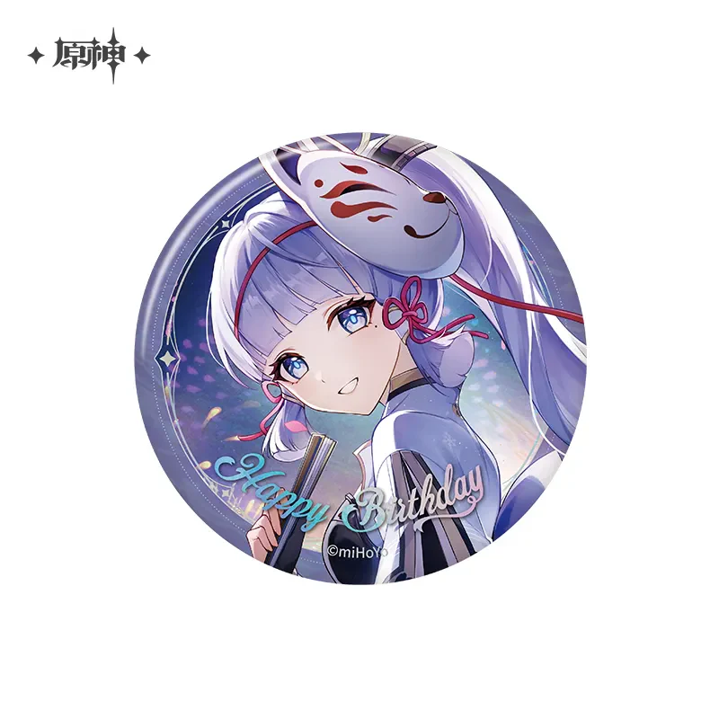 Product image 82