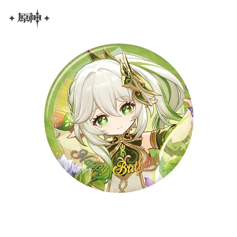 Product image 87