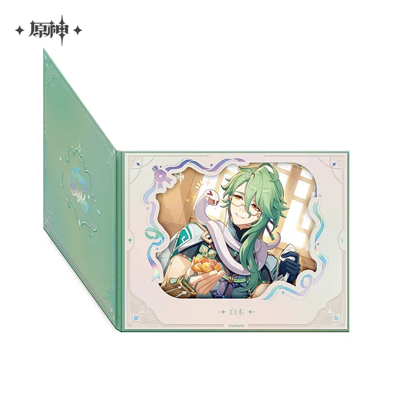 Product image 24