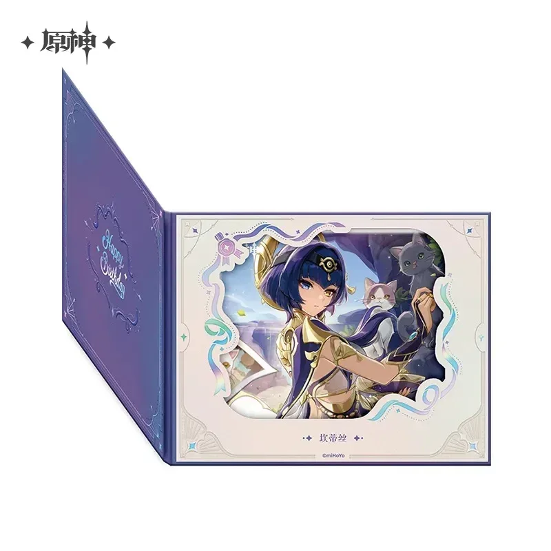 Product image 29