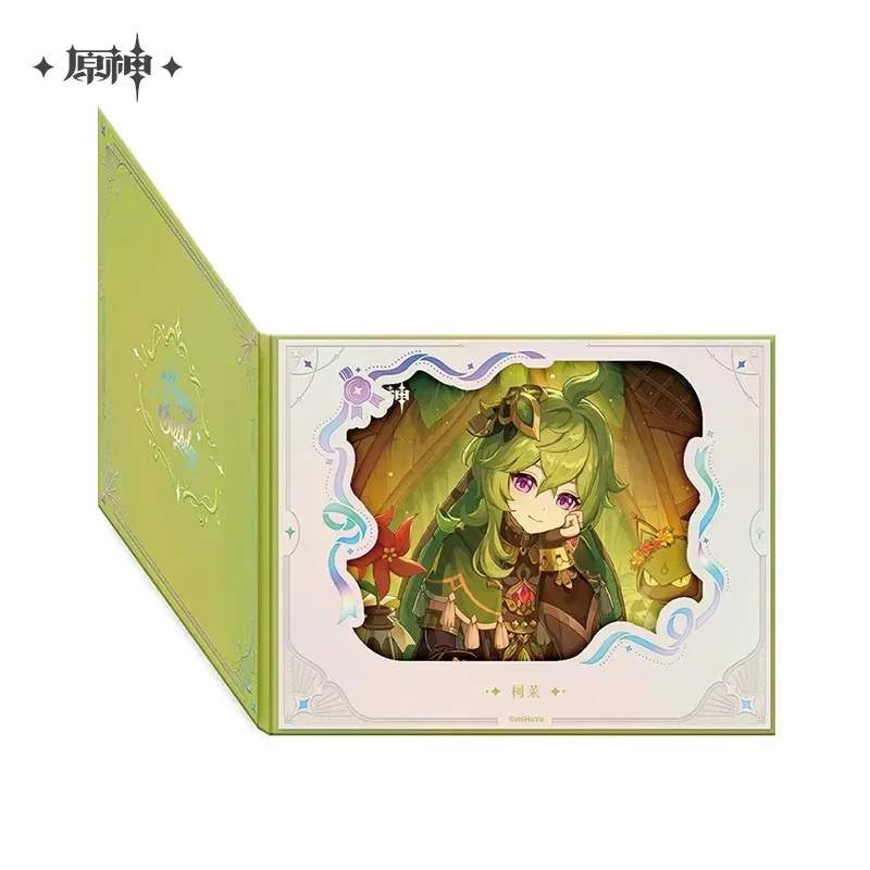 Product image 32