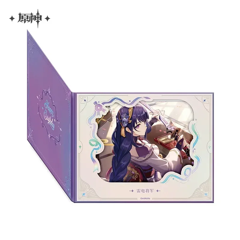 Product image 37