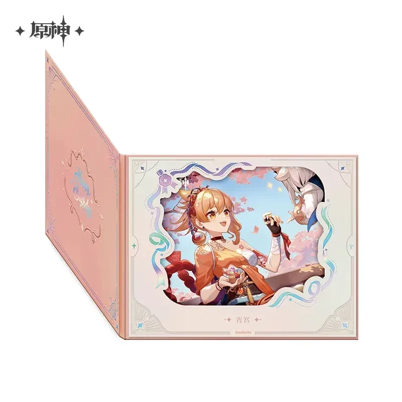 Product image 39