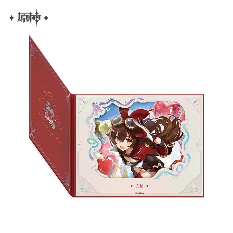 Product image 42