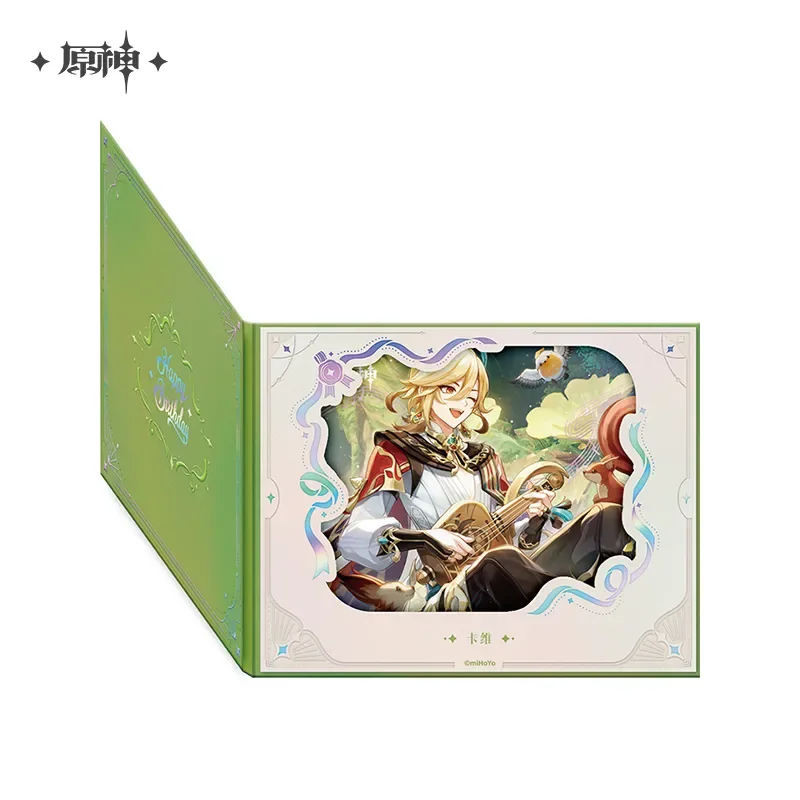 Product image 44