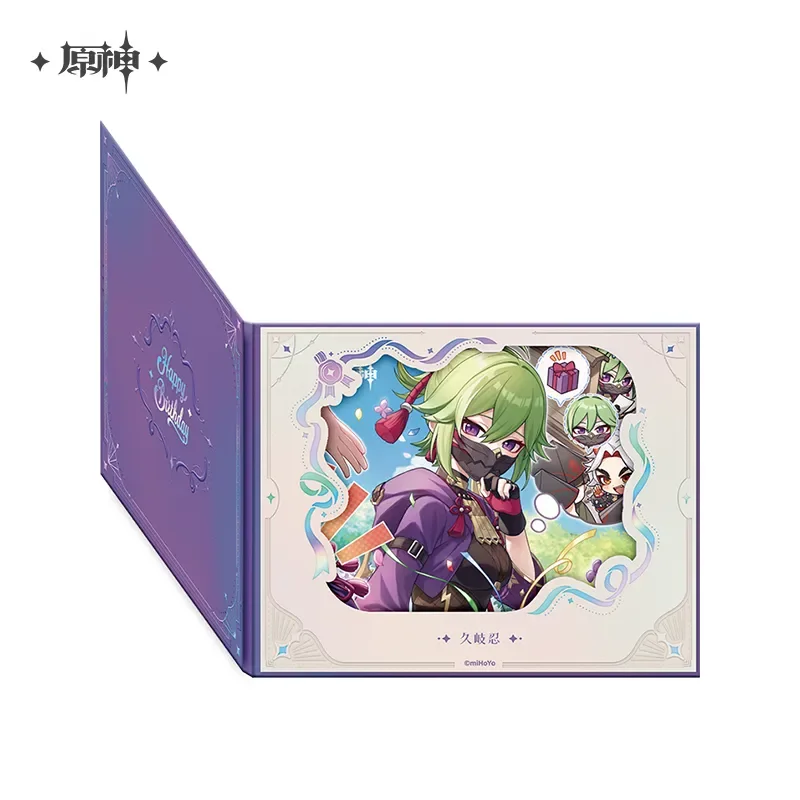 Product image 49