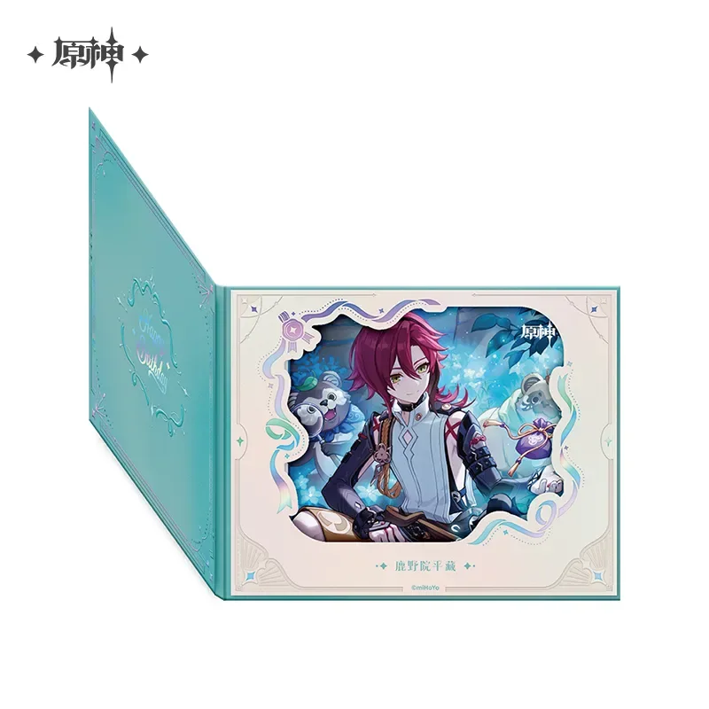 Product image 52
