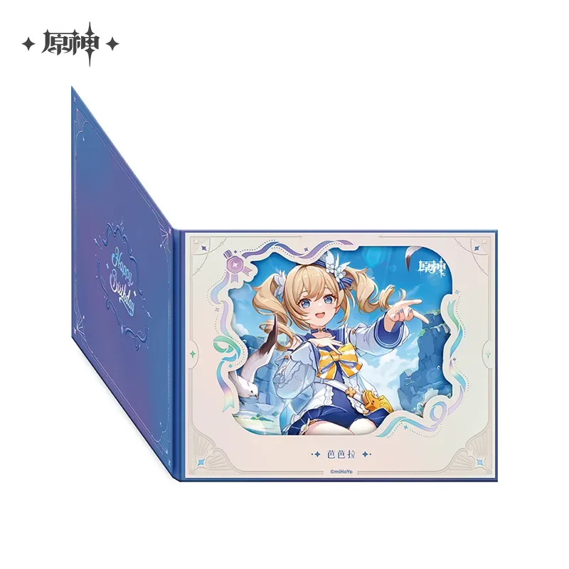 Product image 54