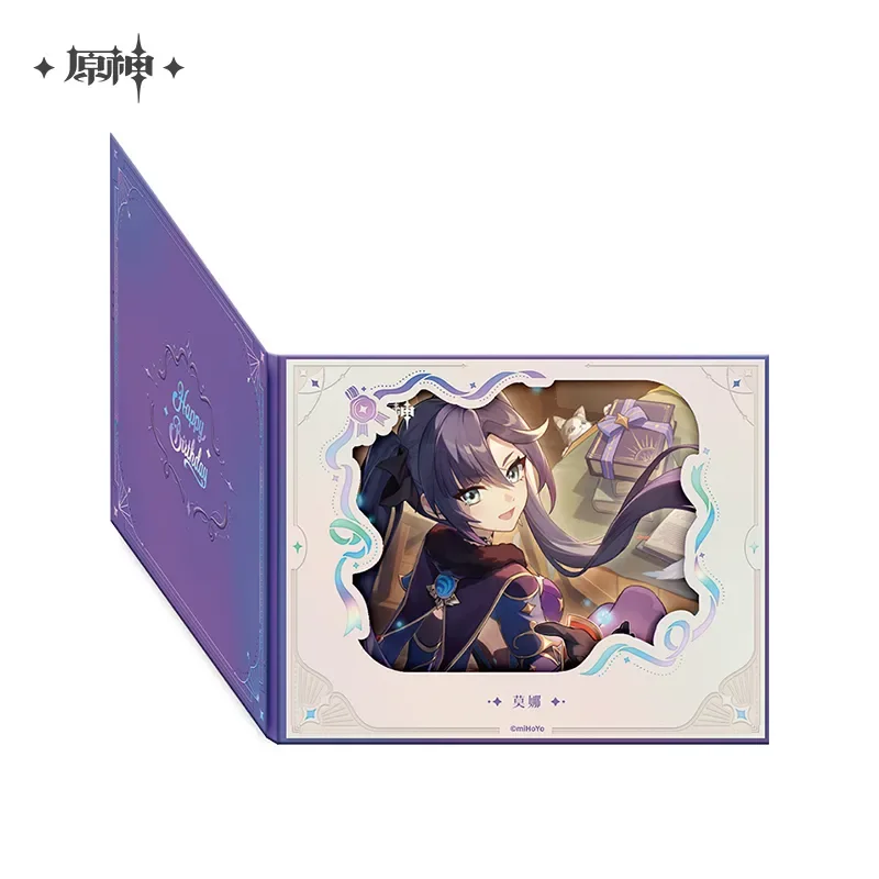 Product image 57