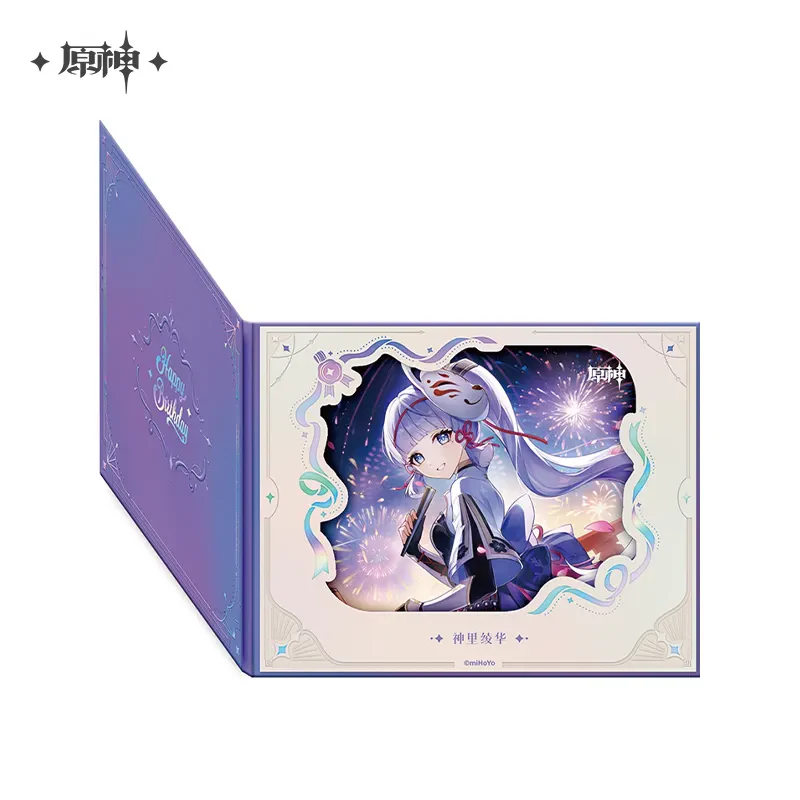 Product image 59