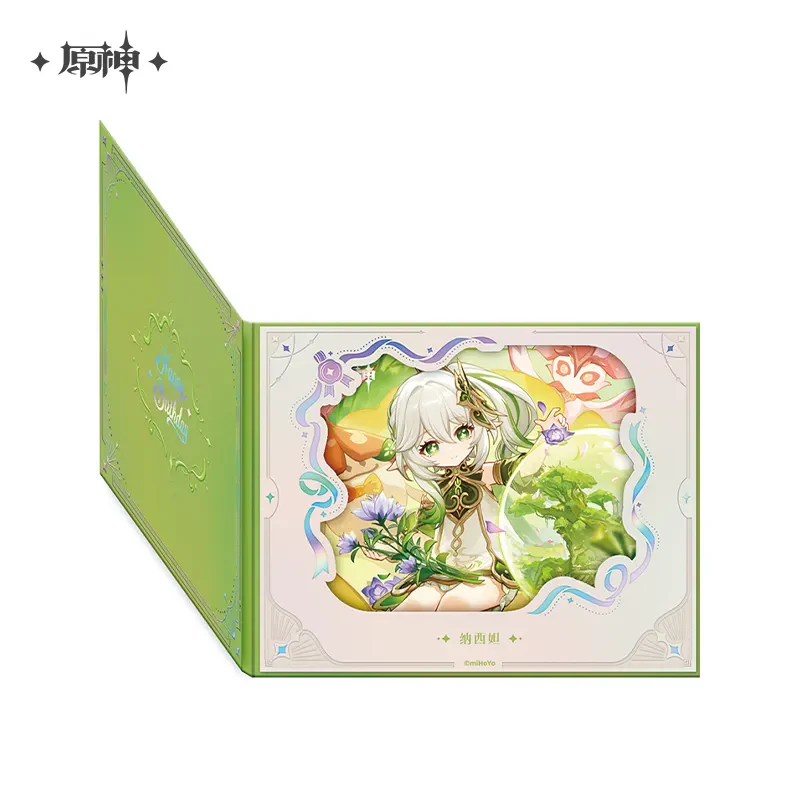 Product image 60