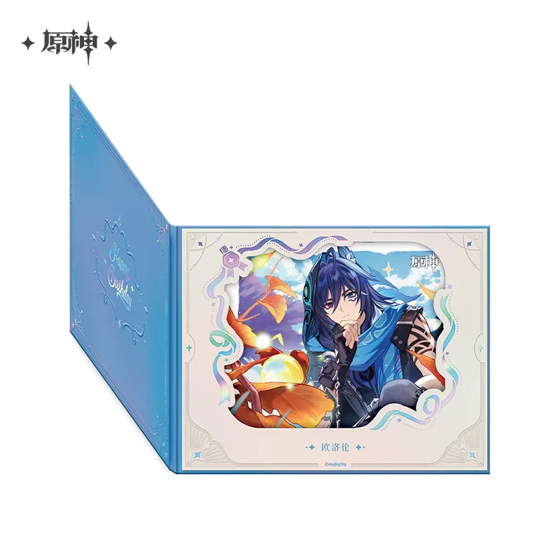 Product image 61