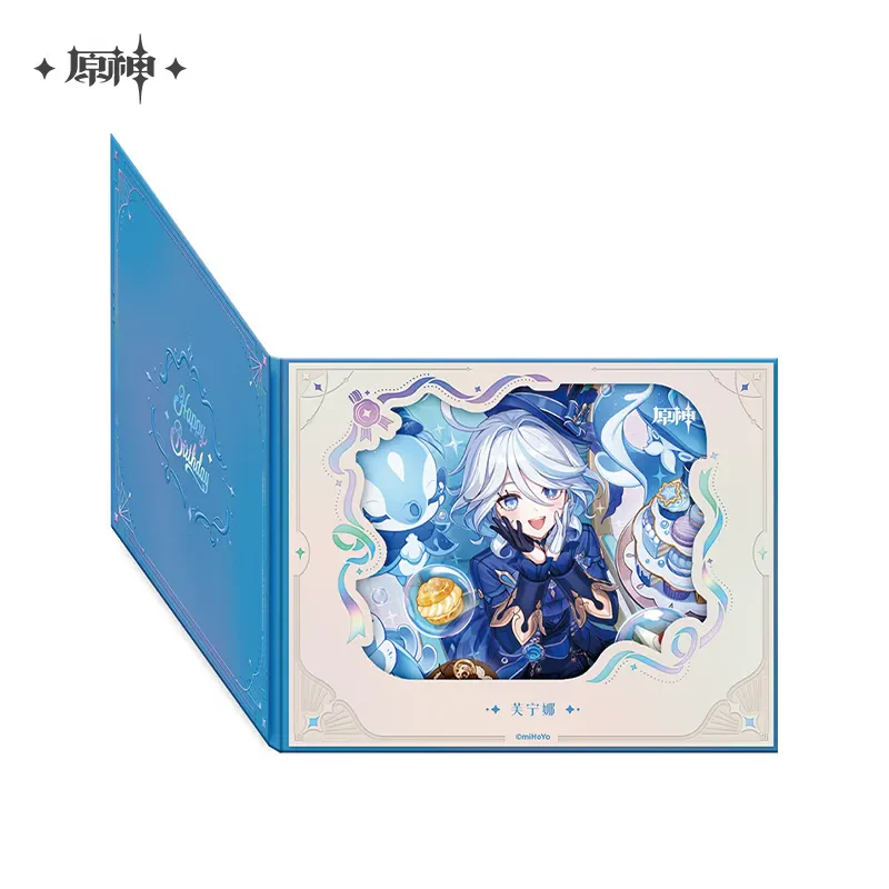Product image 63