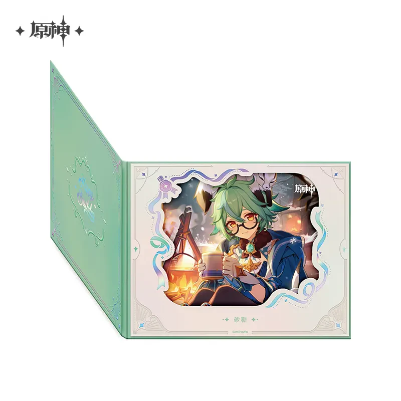 Product image 64