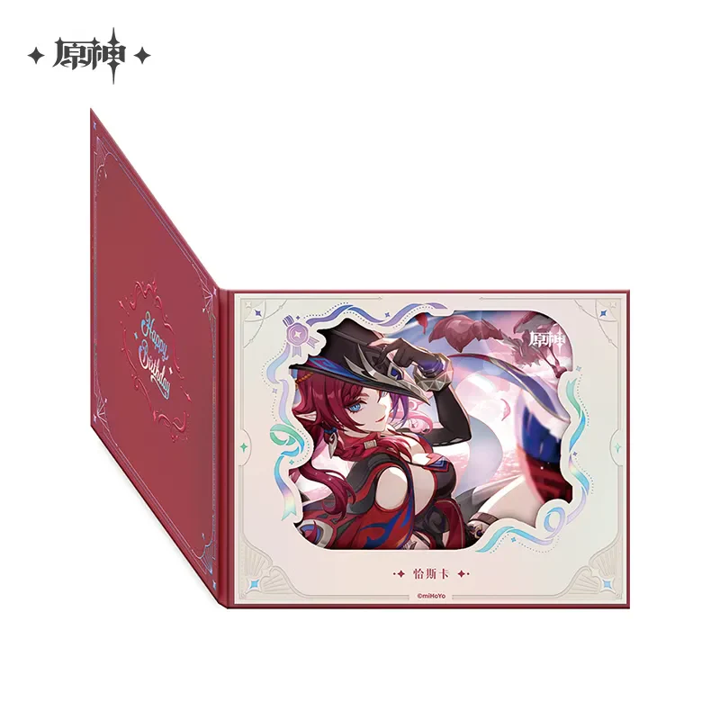 Product image 65