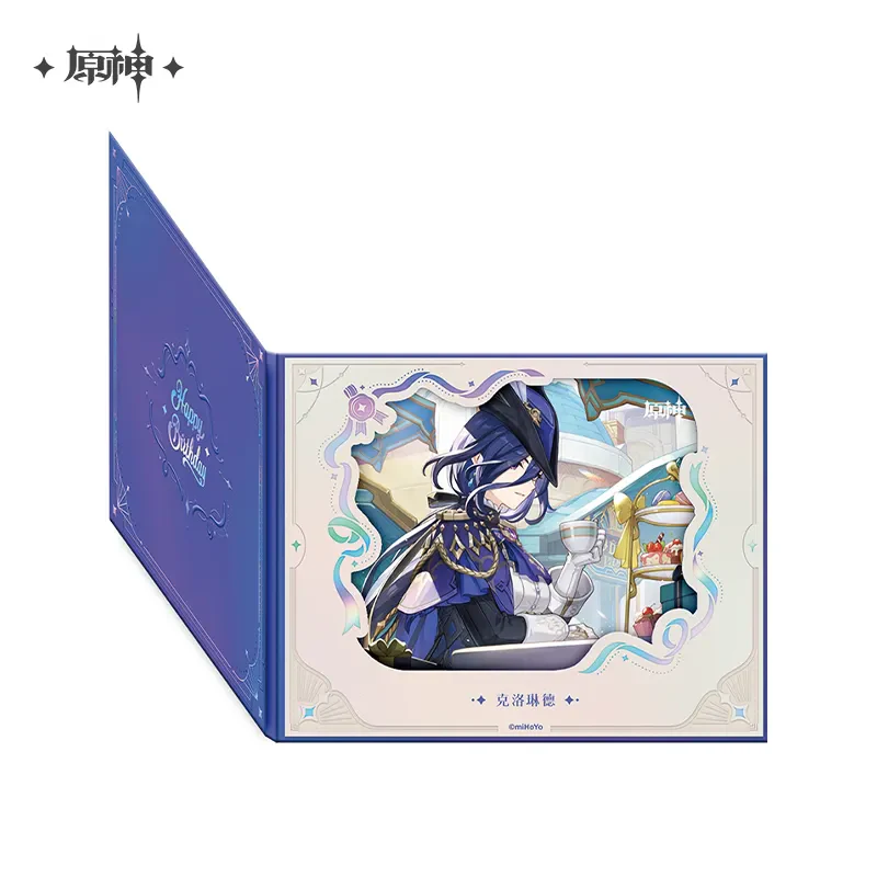 Product image 66
