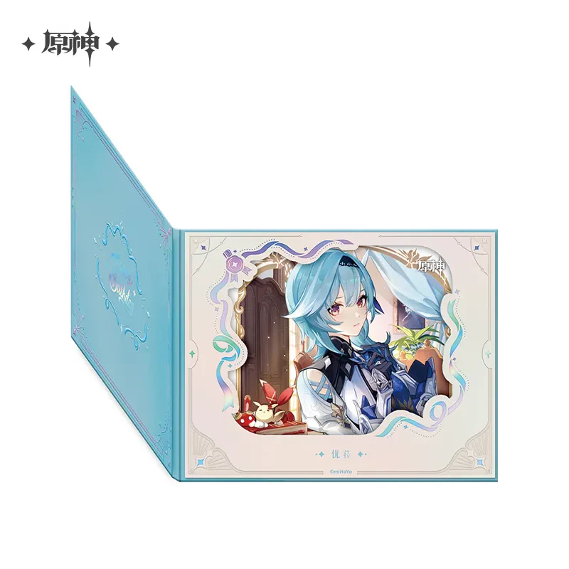 Product image 69