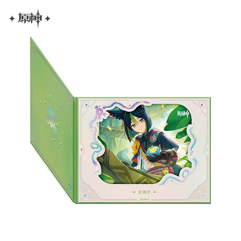 Product image 71