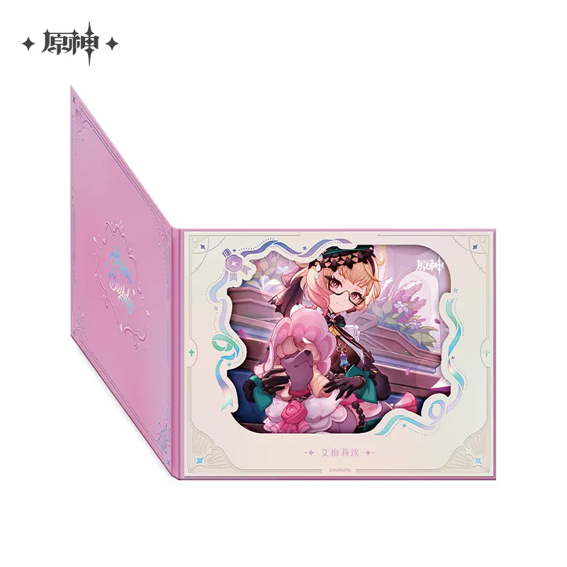 Product image 75